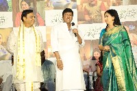 Anni Manchi Sakunaale Movie Title Song Launch